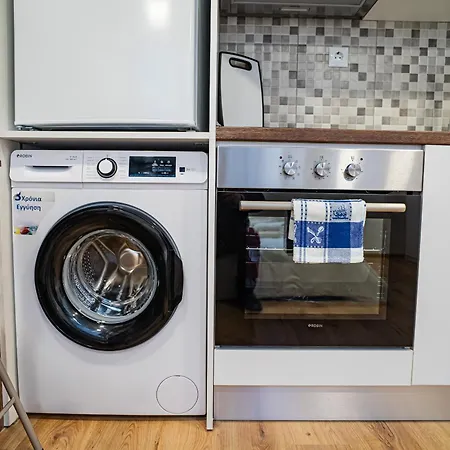 Appartement Feel Greek Hospitality #θ010